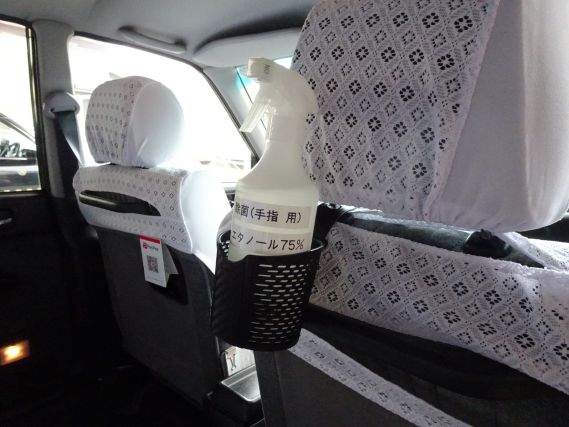 バス/タクシー/長距離長時間運転最適高反発/高通気性抗菌抗カビ