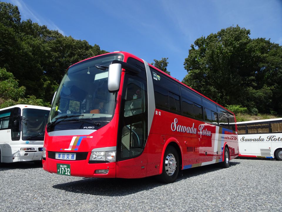 大型バスＮｏ．1732の画像