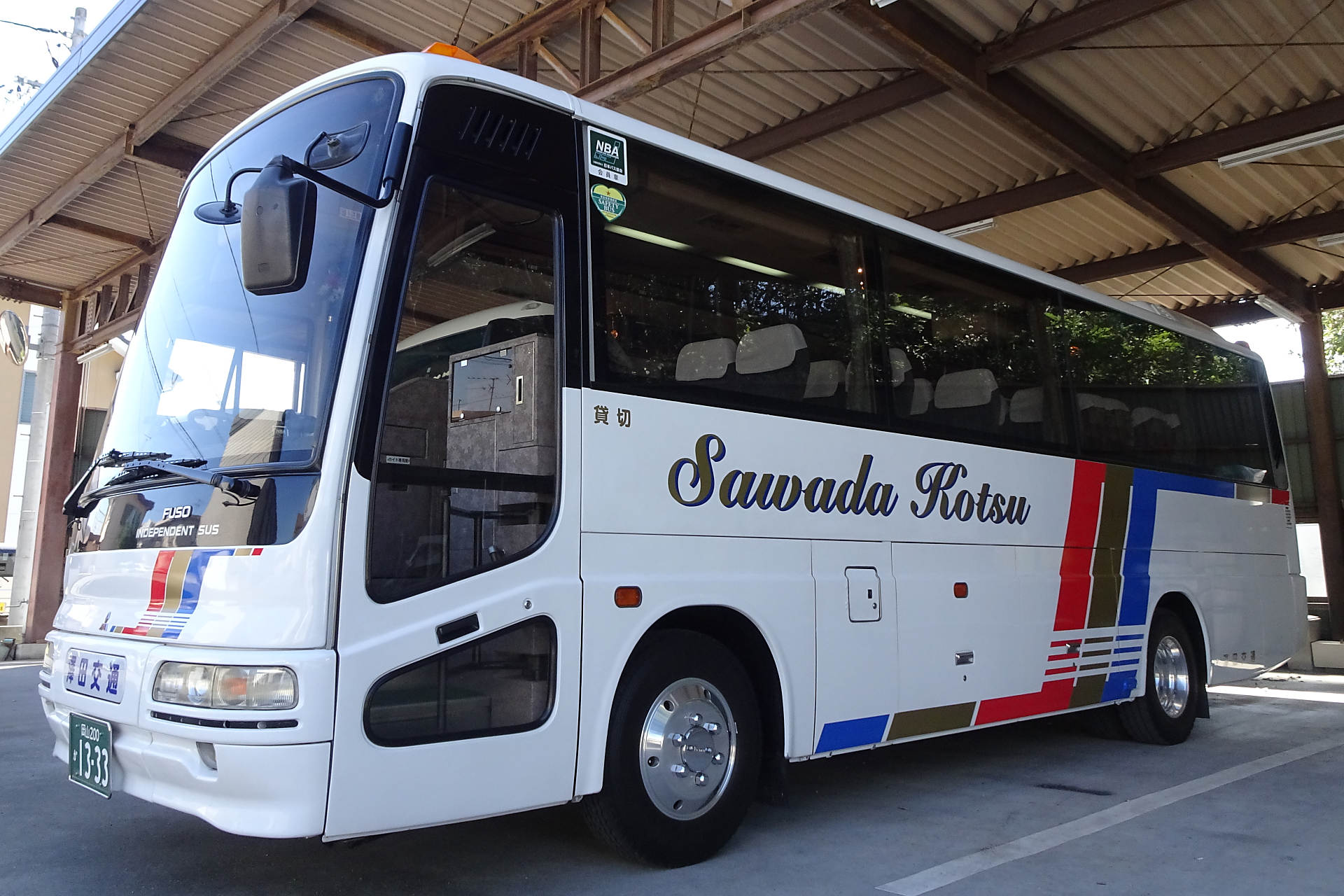 中型バス No.1333の画像