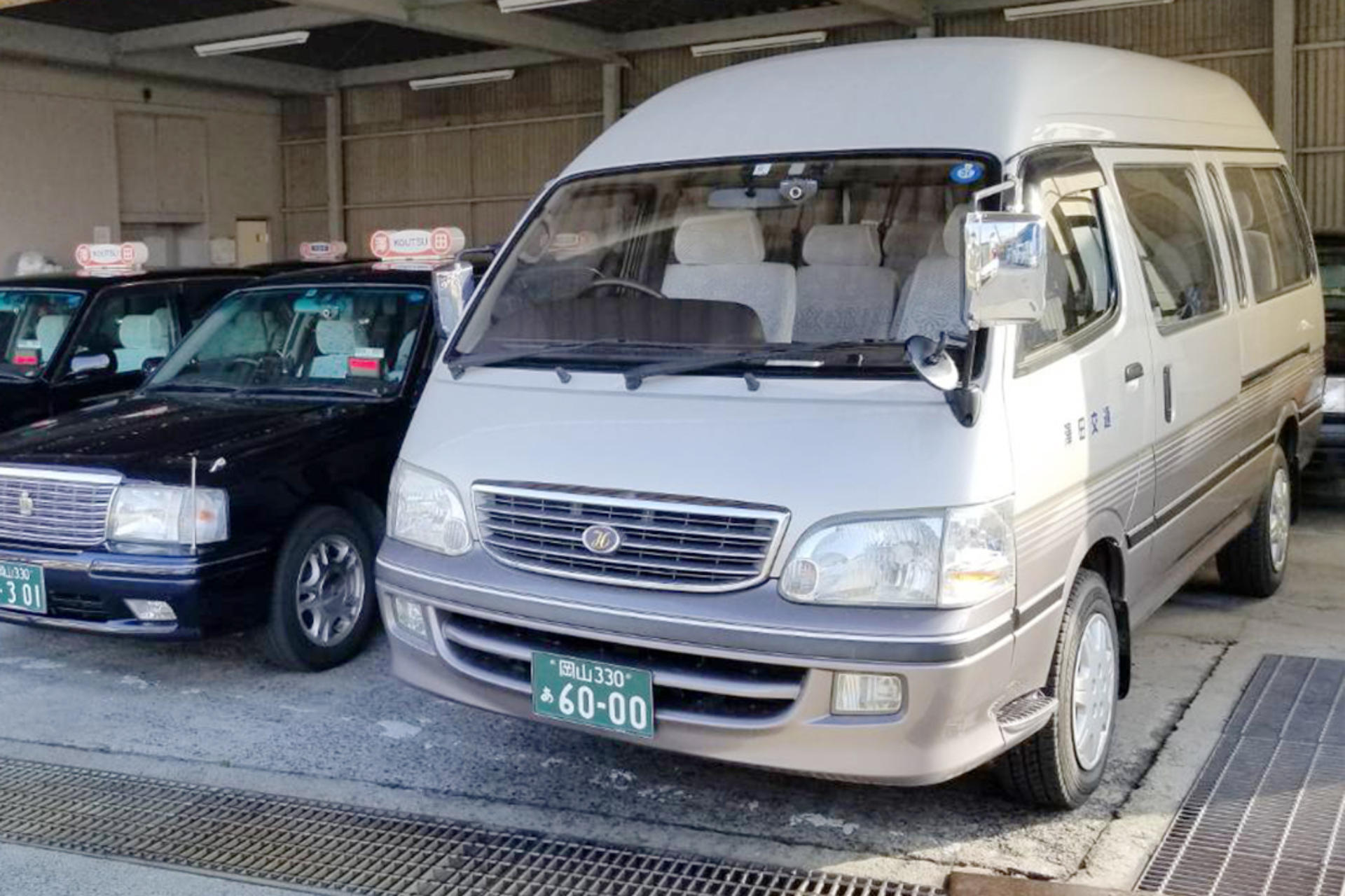 タクシー派遣画像